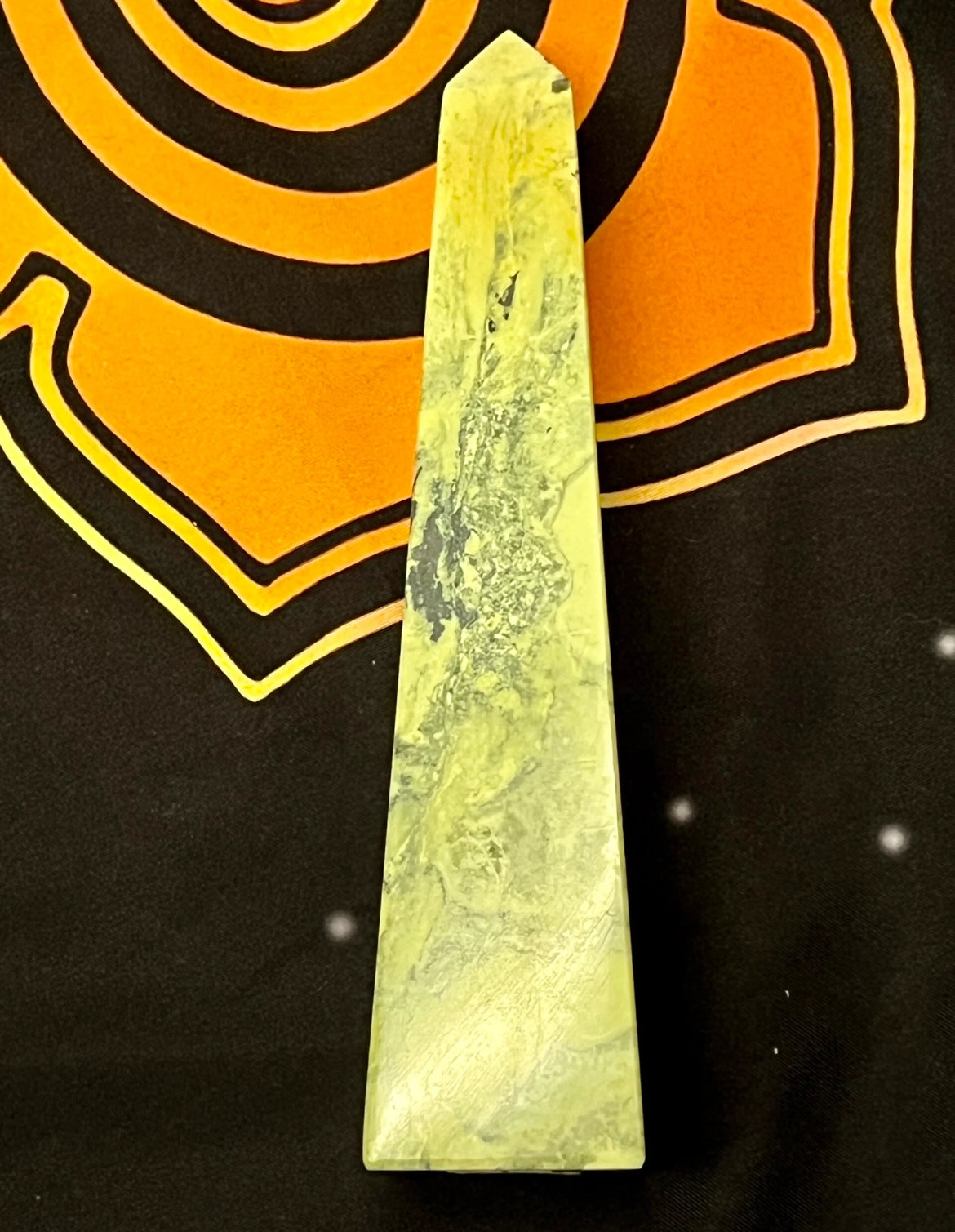 Serpentine and Pyrite Point