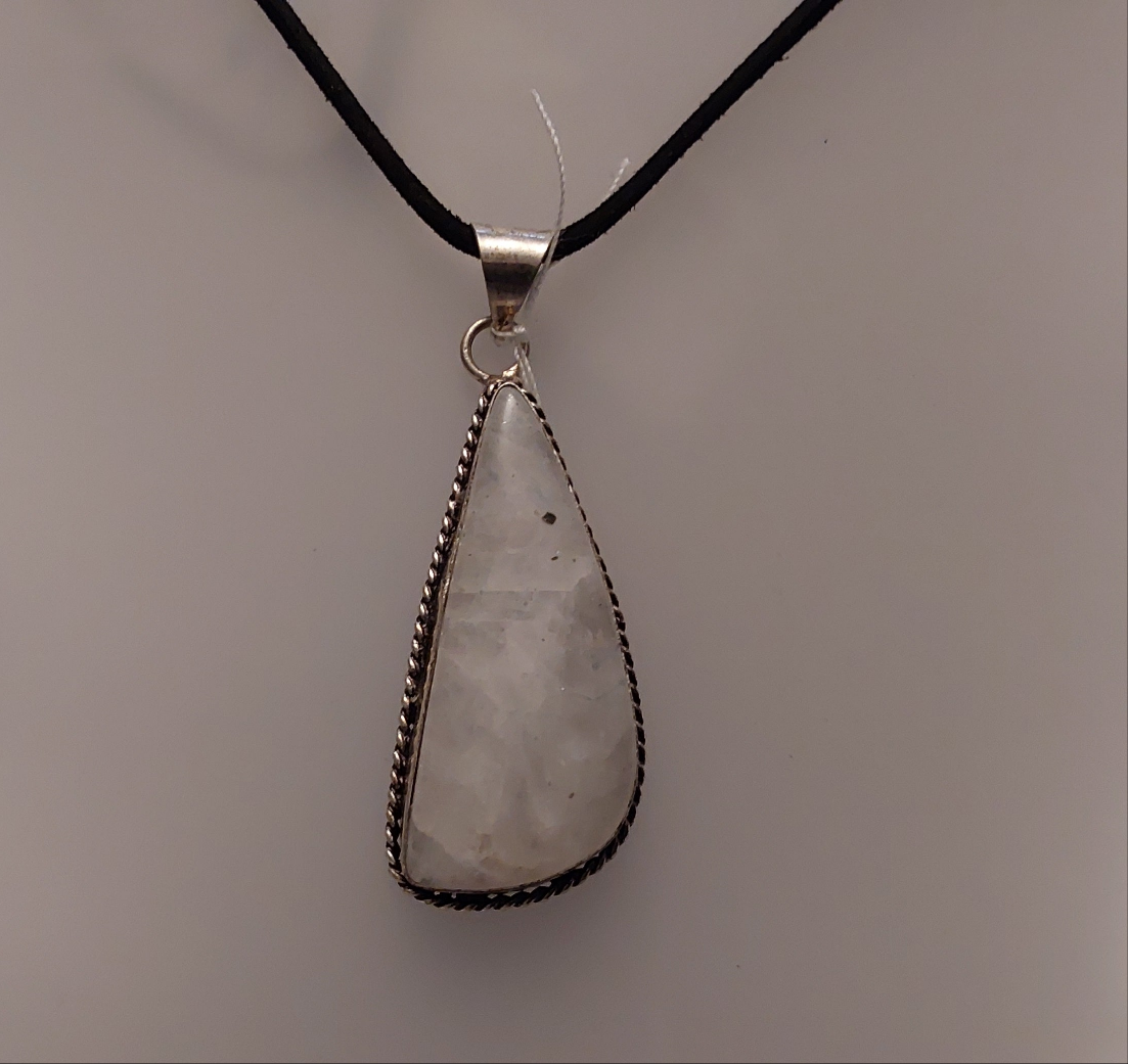 Necklace - Rainbow Moonstone Pendant