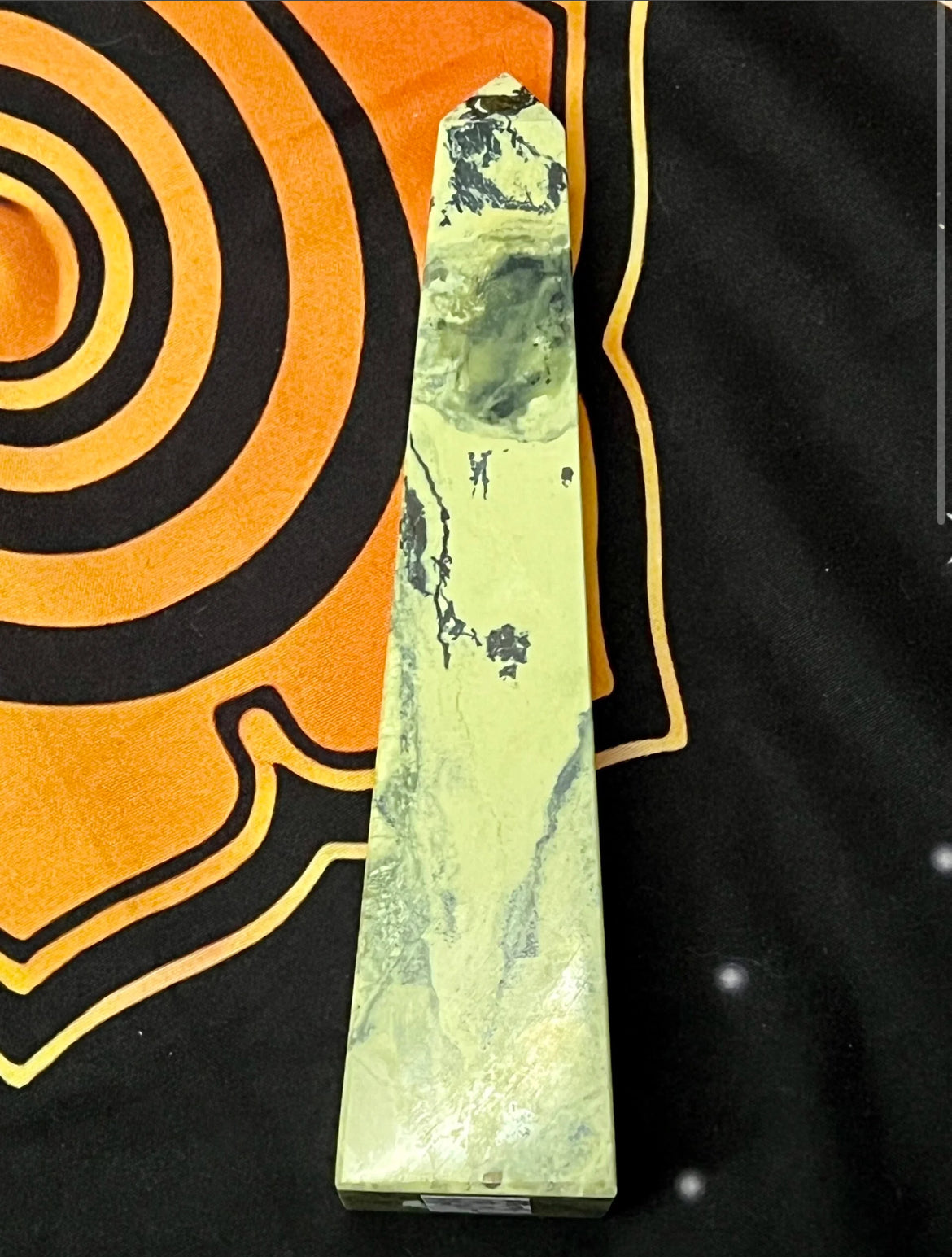 Serpentine and Pyrite Point