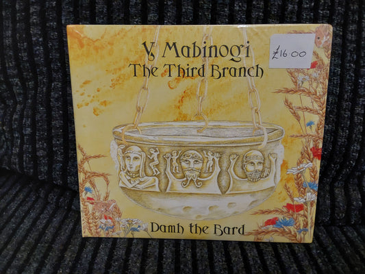 Mabinogi, the third branch