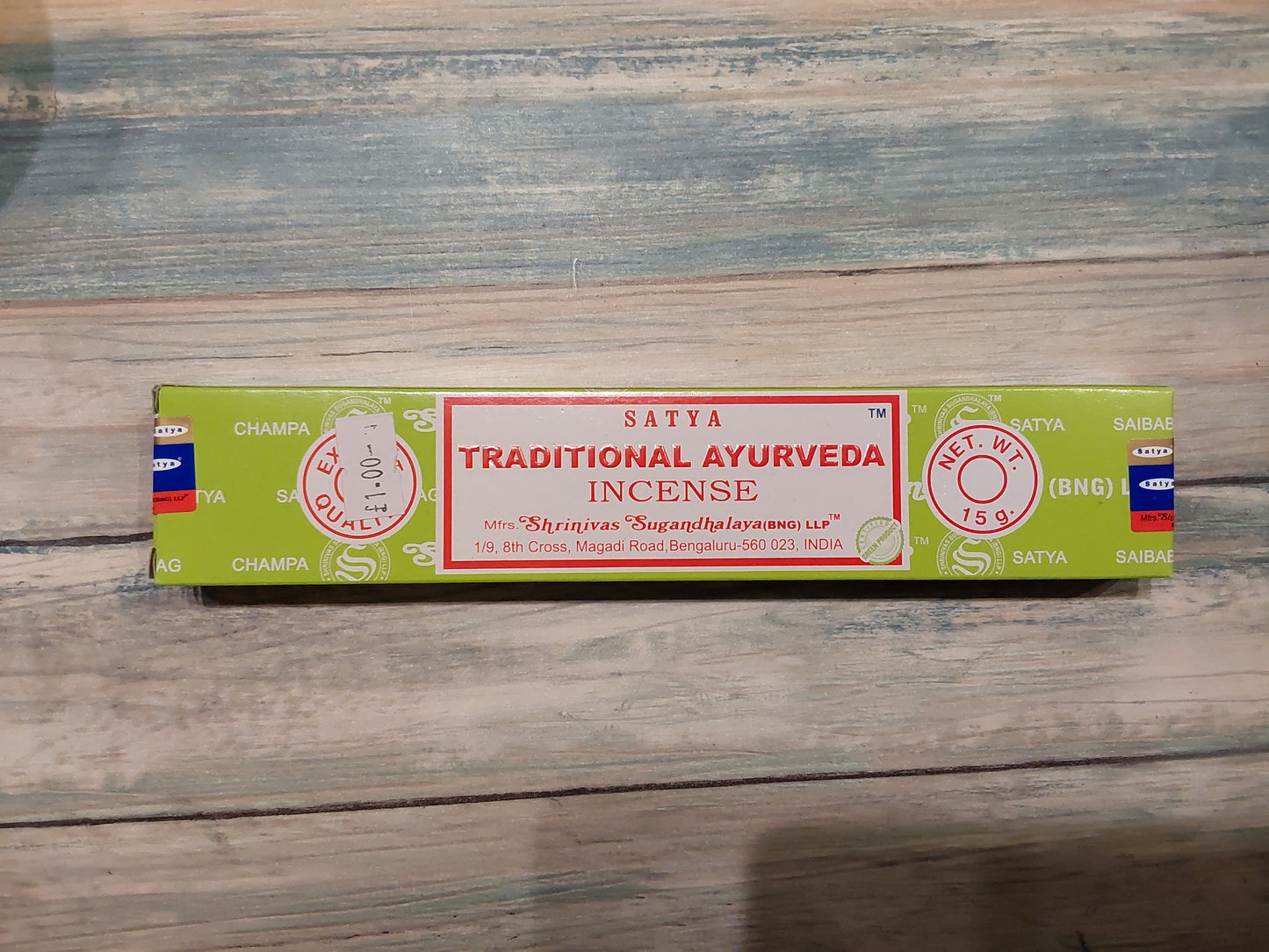 Traditional Ayurveda satya incense
