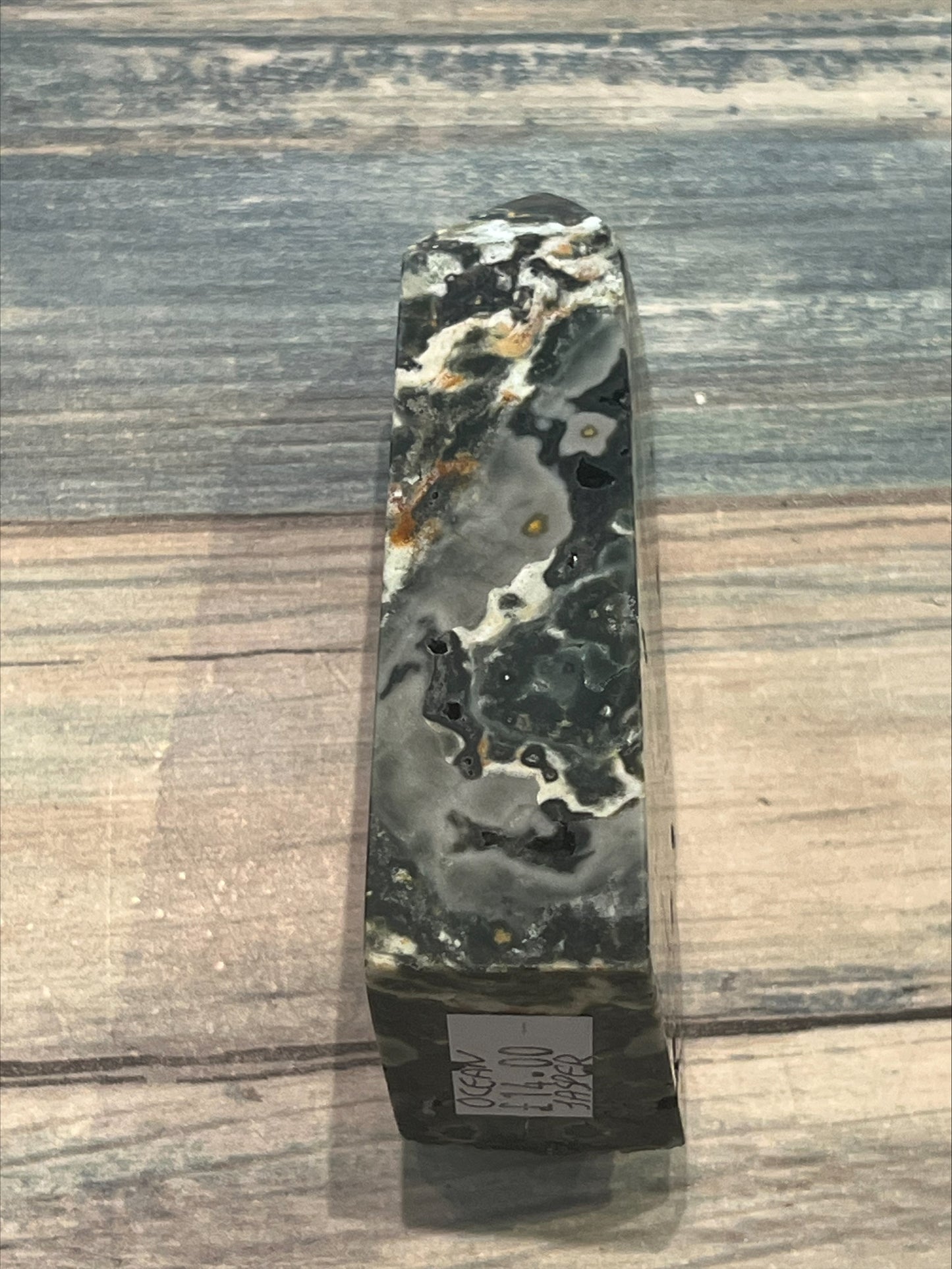Ocean Jasper Tower